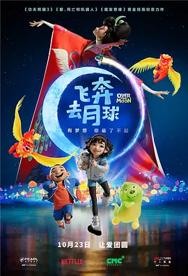 女上男下激烈啪啪xx00免费